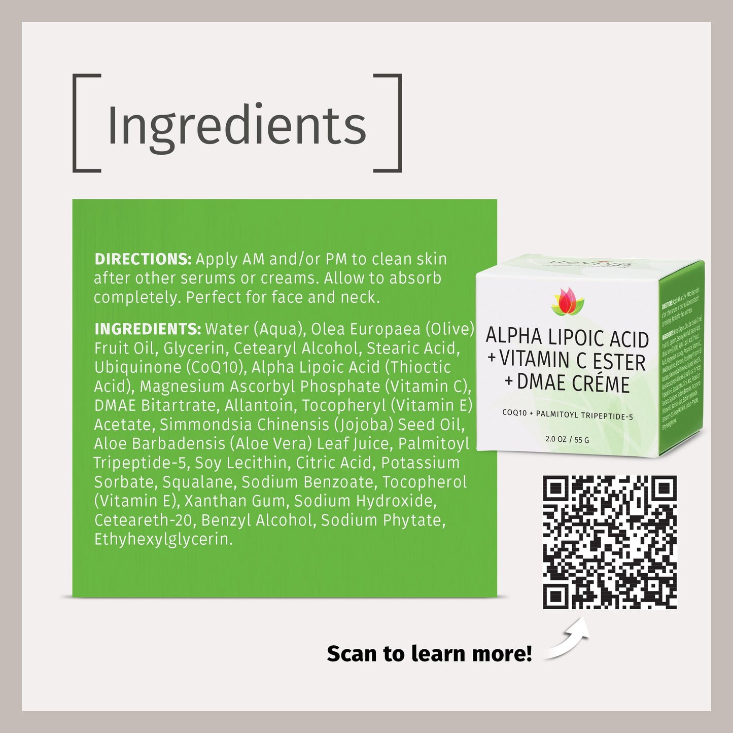 Reviva Labs Alpha Lipoic Acid Vitamin C Ester DMAE Cream 2 oz