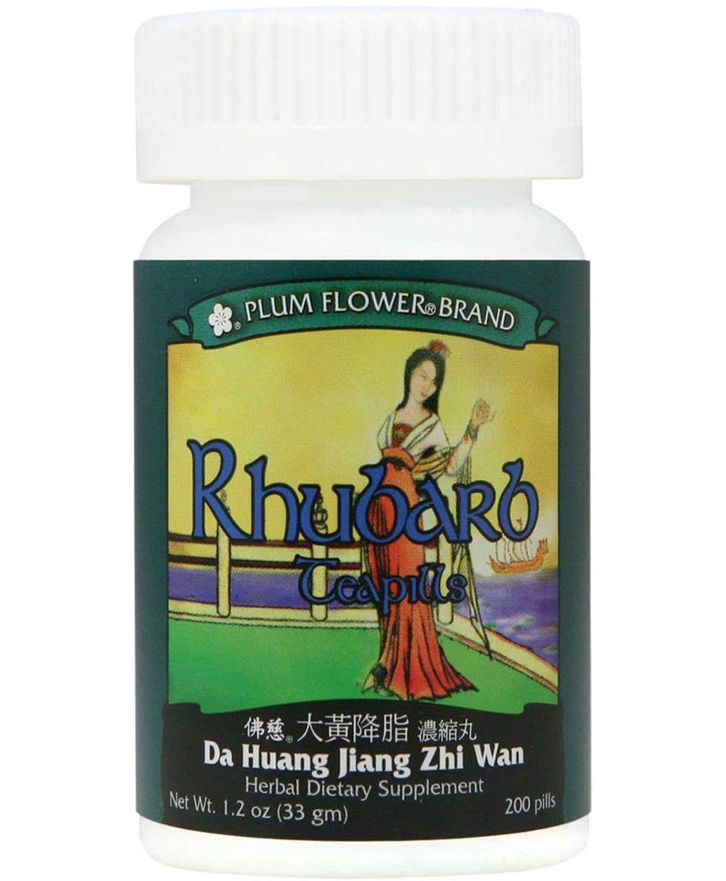 Rhubarb Teapills (Da Huang Jiang Zhi Wan) 200 ct – Plum Flower