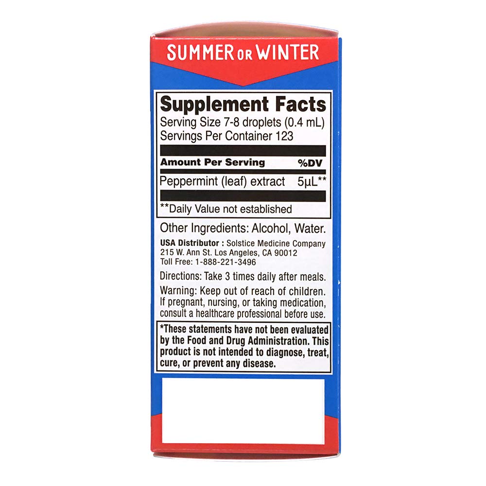 Ricqles Peppermint Oil Dietary Supplement — Digestive Support (3 Bottles, 1.69 fl oz each)