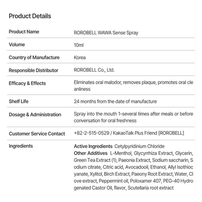ROROBELL Wawa Sense Spray — Oral Care Mouth Freshener (3 x 1/3 oz)