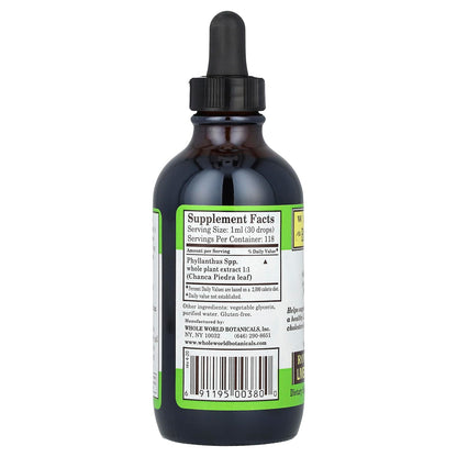 Chanca Piedra Liver & Gall Bladder Support Liquid Extract – 4 oz | Whole World Botanicals
