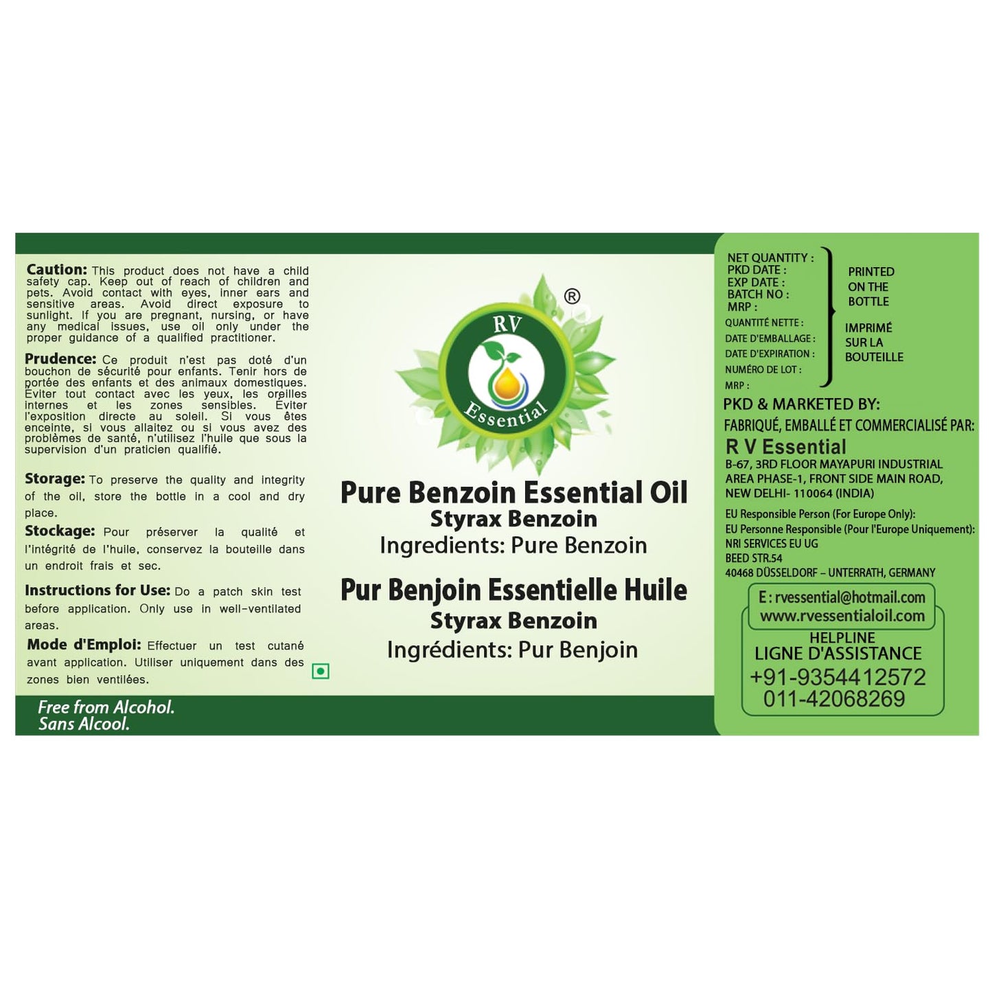 R V Essential Pure Benzoin Essential Oil 10ml | 100% Pure & Natural, Steam Distilled
