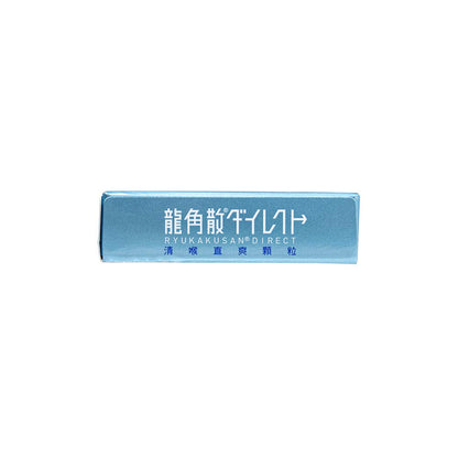 Ryukakusan Direct Mint Herbal Supplement – 16 Sachets (1 Box) | Solstice