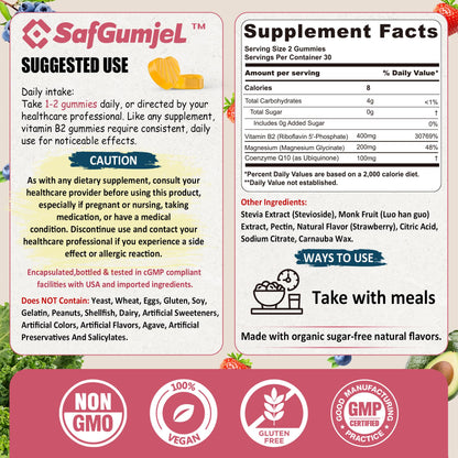 Safgumjel Vitamin B2 Gummies – Riboflavin 400mg + Magnesium & CoQ10 | Sugar Free, Vegan, Strawberry, 60 Count