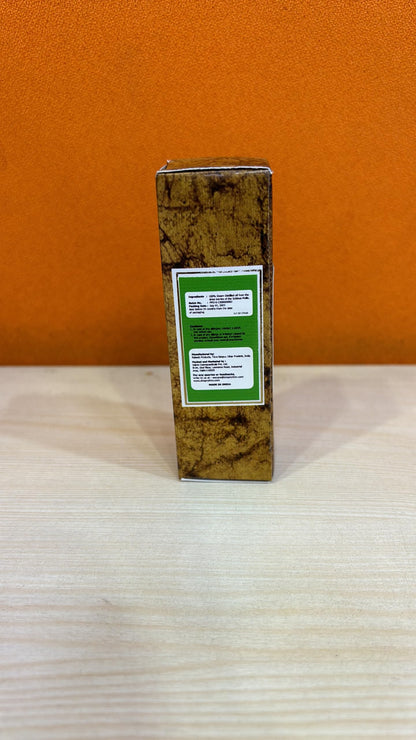 SALVIA Pink Peppercorn Essential Oil 15ml - 100% Pure & Undiluted