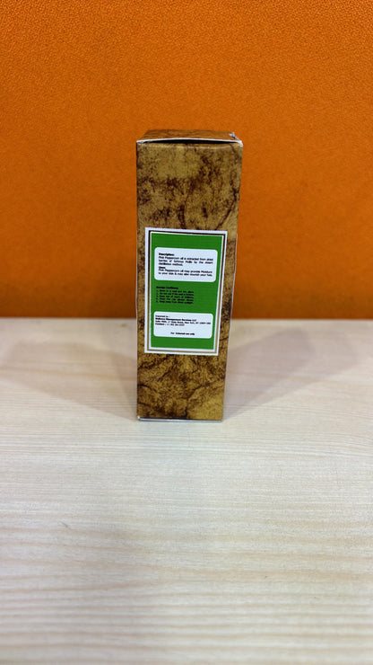 SALVIA Pink Peppercorn Essential Oil 15ml - 100% Pure & Undiluted