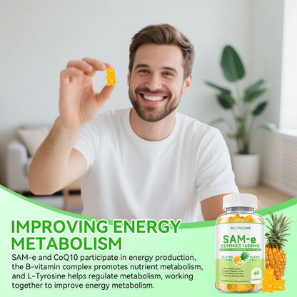 SAM-e L-Tyrosine Gummies with NAC, CoQ10 & Vitamin B – 1600mg SAM-e