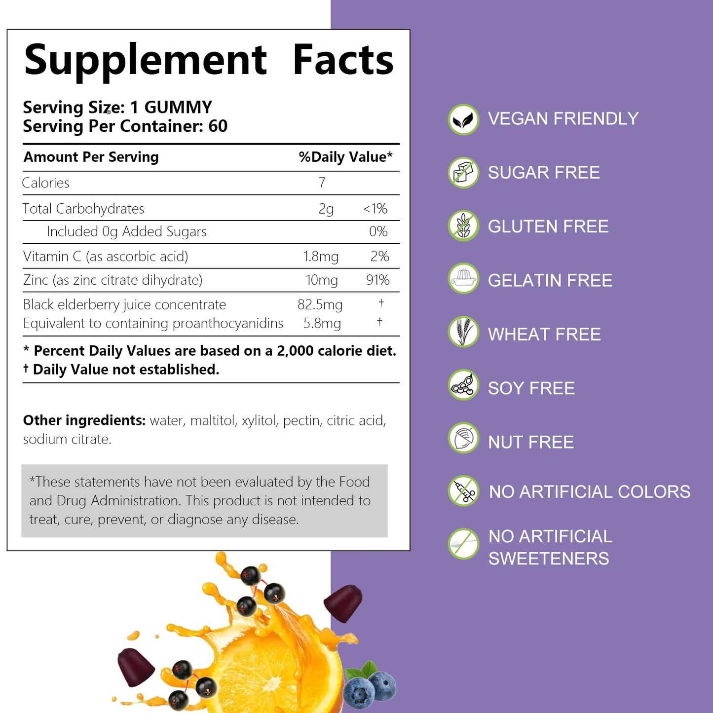 Sambucus Elderberry Gummies with Zinc & Vitamin C – Sugar Free Immune Support (2-Pack)