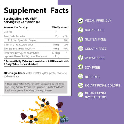 Sambucus Elderberry Gummies with Zinc & Vitamin C – Sugar Free Immune Support (2-Pack)
