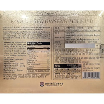 SAMSIDAE Korean Panax Red Ginseng Instant Tea – 50 Sachets | Boost Circulation, Memory & Energy