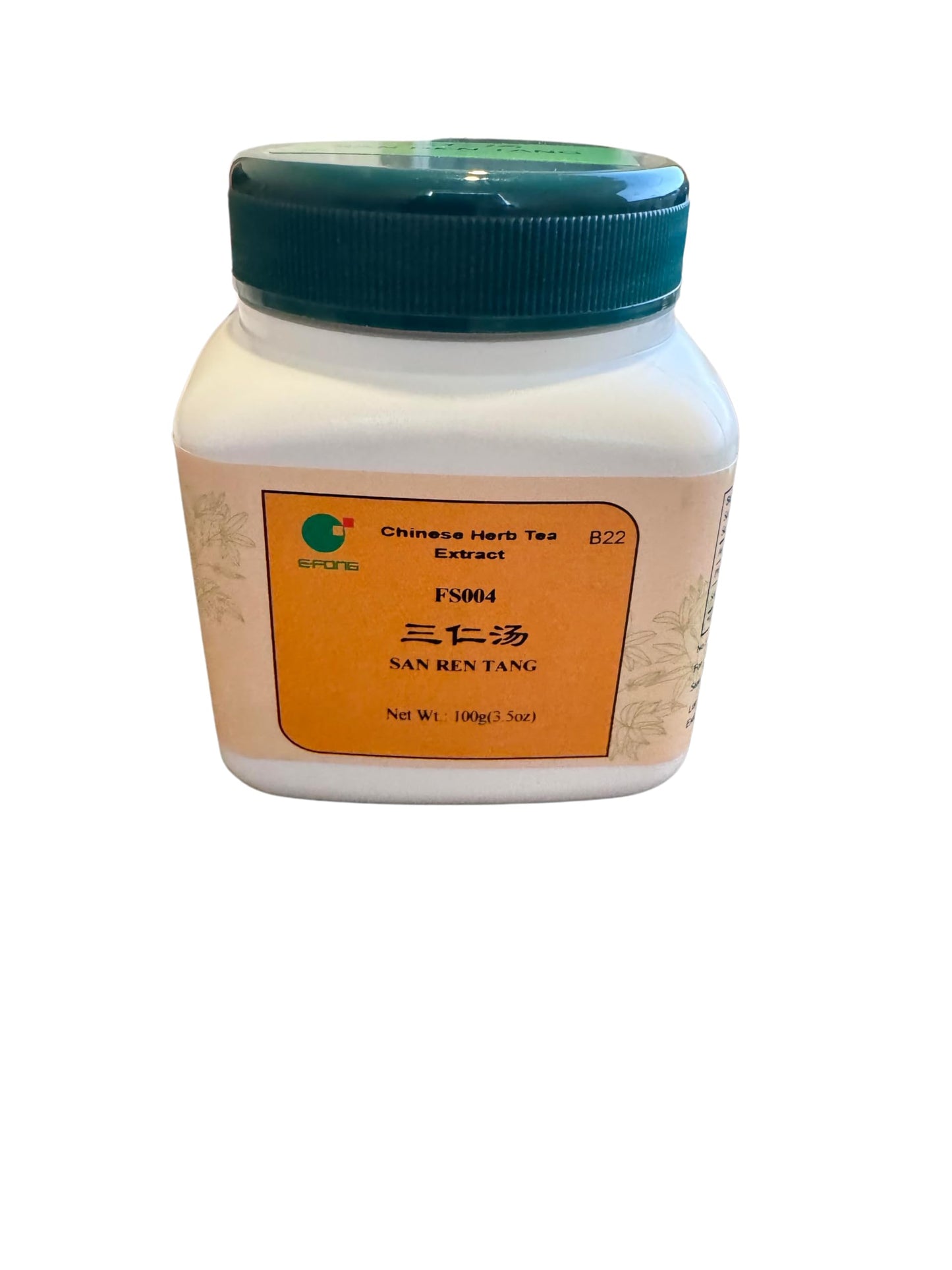 San Ren Tang - Triple Nut Combination 100g (E-Fong) | Herbal Supplement