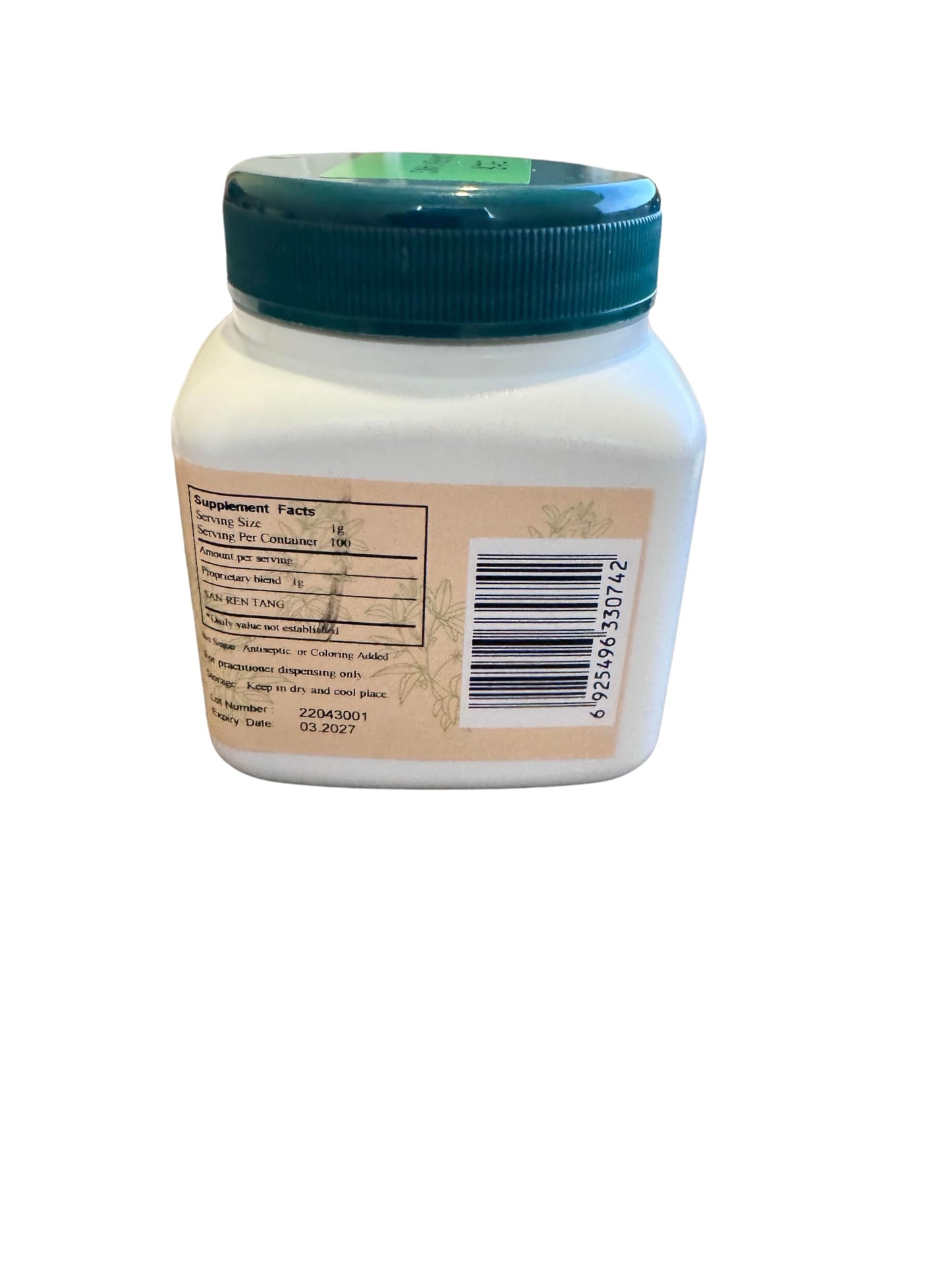 San Ren Tang - Triple Nut Combination 100g (E-Fong) | Herbal Supplement