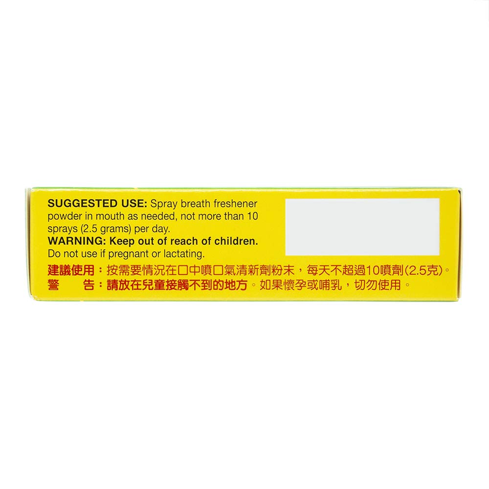 Sanjin Watermelon Frost Spray 3g – 1 Bottle
