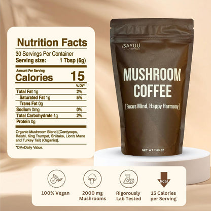 SAYUU Mushroom Coffee Blend – Focus, Energy & Harmony | Vegan Functional Mushrooms (Cordyceps, Lion’s Mane & Reishi) – 30 Servings