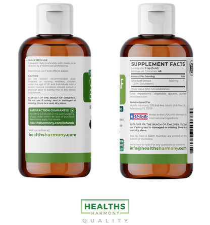 Olive Leaf Extract (Non-GMO) - 1500mg, 20% Oleuropein | Immune Support, Skin Health | Liquid Extract, 8 Fl Oz