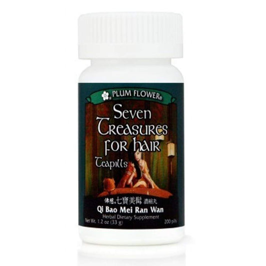 Seven Treasures for Hair Teapills, 200ct, Qi Bao Mei Ran Wan BritishVita | Premium UK Vitamins & Wellness Supplements