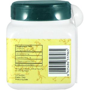 Shan Zha - Chinese Hawthorn Fruit, 100 g (E-Fong)