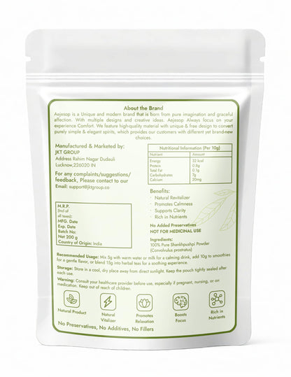 AEJESOP Shankhpushpi Powder – Memory Booster & Digestive Support Tea, 7oz (200g)