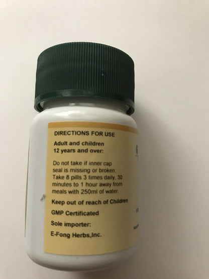E-Fong Sheng Mai San - Sheng Mai Yin, Sheng Mai Pian, Great Pulse Pill, 200 Pills