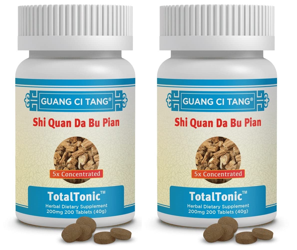 Shi Quan Da Bu Pian Tablets Pack of 2 – 200 Tablets per Bottle