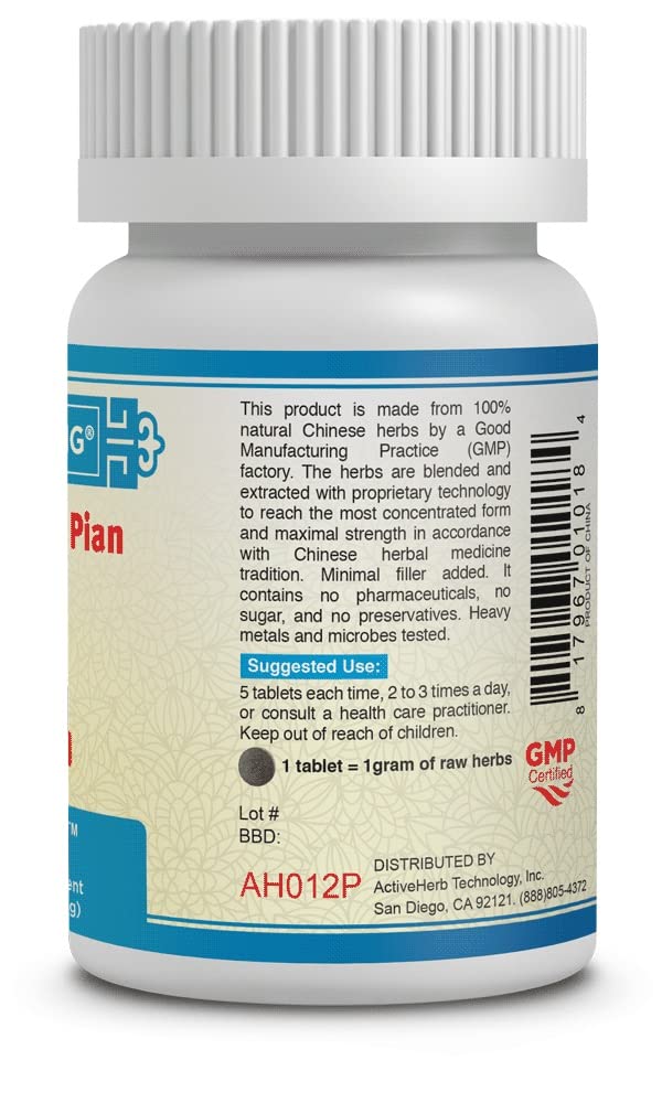 Shi Quan Da Bu Pian Tablets Pack of 2 – 200 Tablets per Bottle