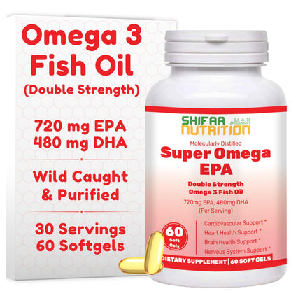 SHIFAA NUTRITION Halal Fish Oil Softgels – 60 Count, Double Strength Omega-3