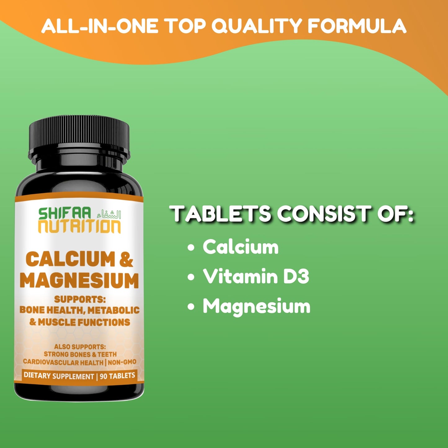 SHIFAA NUTRITION Halal Calcium Magnesium with Vitamin D3 - 1000 mg Calcium, 500 mg Magnesium | 30 Servings | Non-GMO