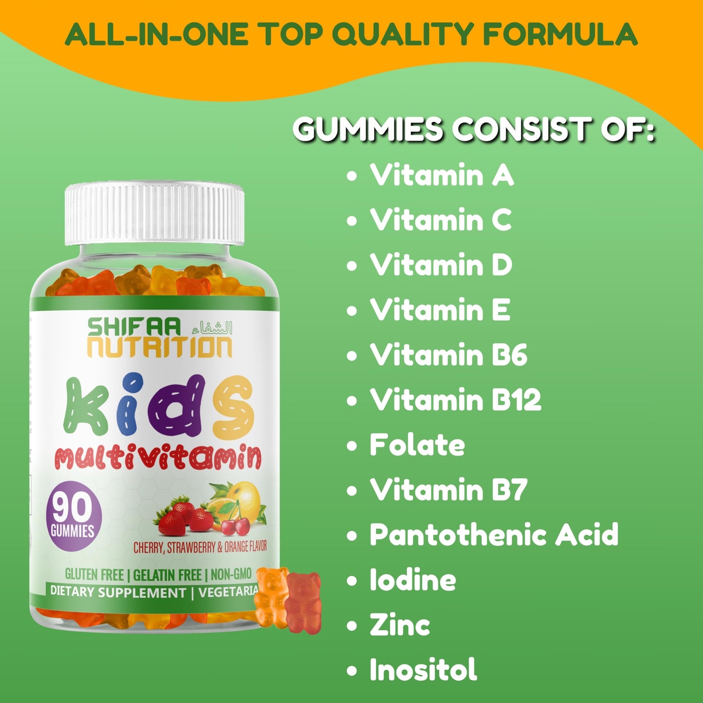 SHIFAA NUTRITION Halal Kids Multivitamin Gummies – 45-90 Day Supply
