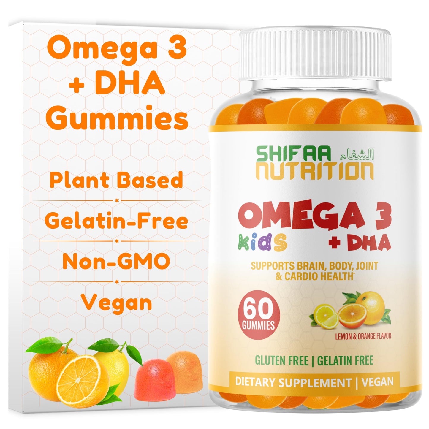 SHIFAA NUTRITION Gelatin-Free Kids Omega-3 Gummies with DHA | Plant-Based, Gluten-Free & Non-GMO | 30 Servings