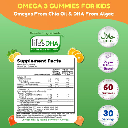 SHIFAA NUTRITION Gelatin-Free Kids Omega-3 Gummies with DHA | Plant-Based, Gluten-Free & Non-GMO | 30 Servings