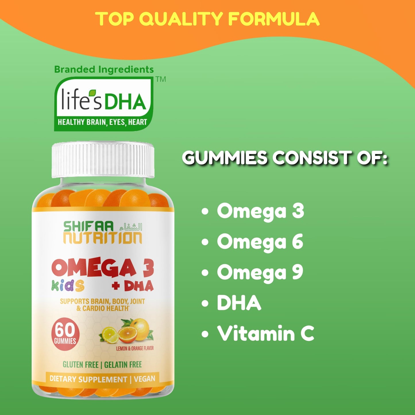 SHIFAA NUTRITION Gelatin-Free Kids Omega-3 Gummies with DHA | Plant-Based, Gluten-Free & Non-GMO | 30 Servings
