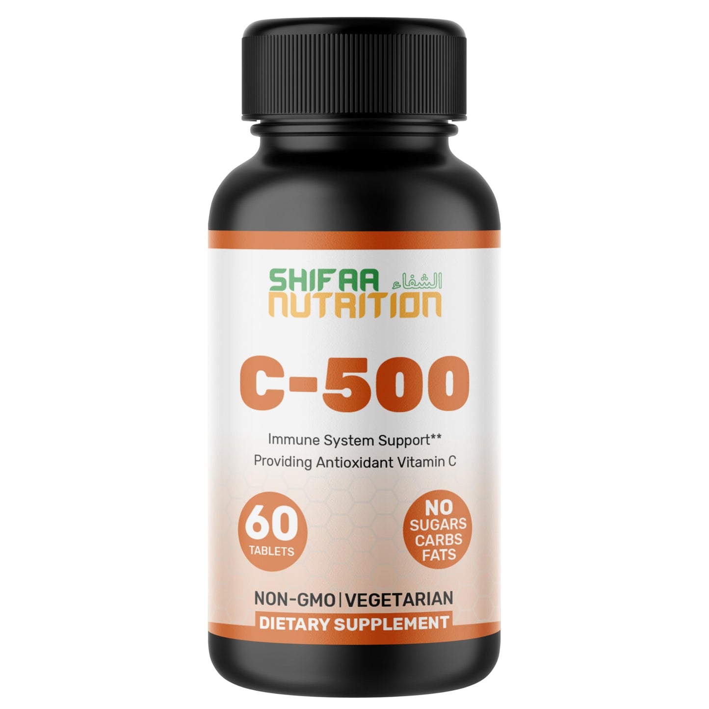 SHIFAA NUTRITION Vitamin C-500 Tablets – Halal, Vegetarian, Non-GMO, Sugar Free | 60 Servings