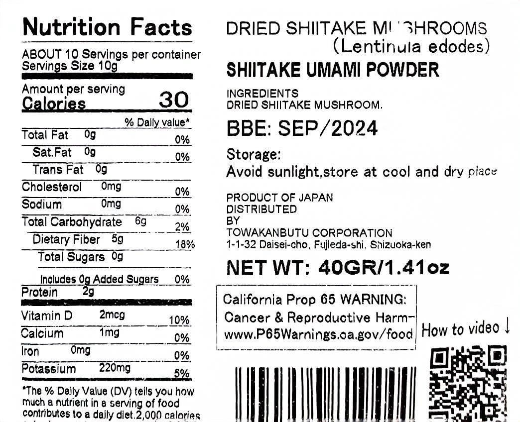 Japanese Shiitake Umami Powder 1.4oz – 100% Natural, No MSG | Towa Kanbutu