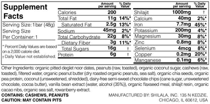 Shilala Organic Shilajit Energy Bar – 1000mg Shilajit, Gluten-Free, Vegan, Non-GMO | High Fulvic Acid | 7 Pack | NEW & IMPROVED FLAVOR