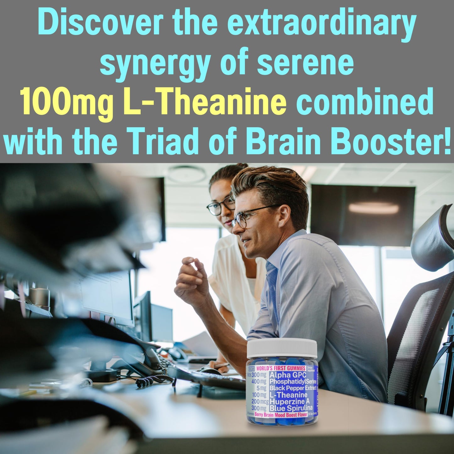 SHIZAM 6-in-1 Brain Gummies – Alpha-GPC, Huperzine A, L-Theanine, Phosphatidylserine, Blue Spirulina