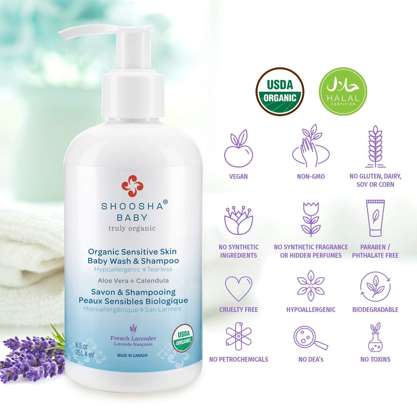 Shoosha Organic Sensitive Skin Baby Body Wash and Shampoo - 8.5oz, Hypoallergenic, Tear Free