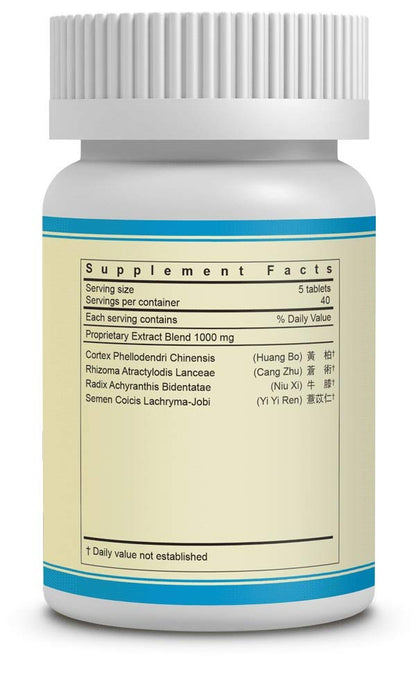 Si Miao Pian Tablets 200 mg – Pack of 2 | Dampclear, Uric Acid Support