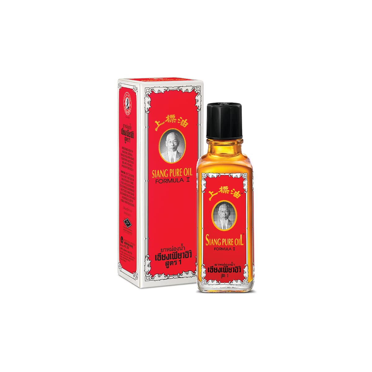 Siang Pure Oil Original Red Formula 25ml | Topical Relief Oil