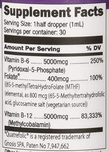 SIGFORM Vitamin B12 5000 Sublingual – 0.02 lb