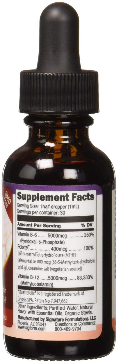 SIGFORM Vitamin B12 5000 Sublingual – 0.02 lb