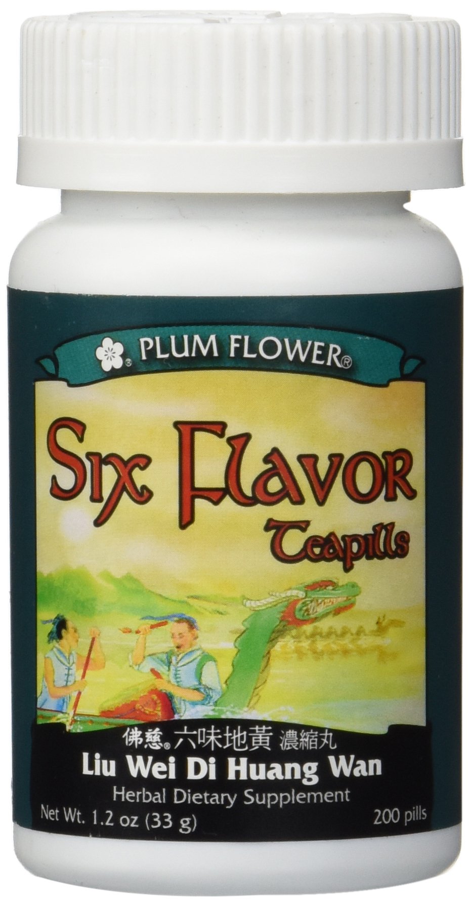 Six Flavor Teapills (Liu Wei Di Huang Wan) 200 ct Plum Flower