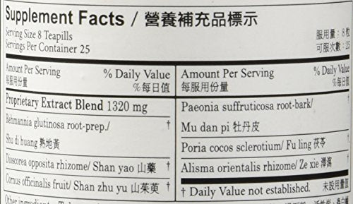 Six Flavor Teapills (Liu Wei Di Huang Wan) 200 ct Plum Flower