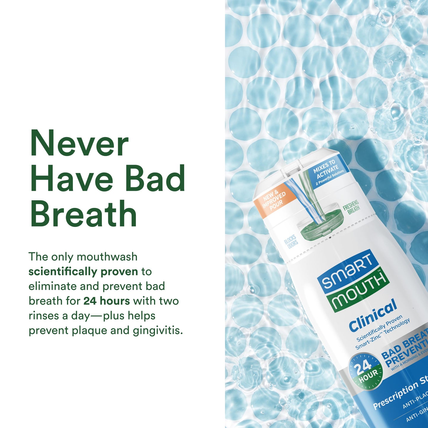 SmartMouth Dry Mouth Activated Mouthwash - 16 oz
