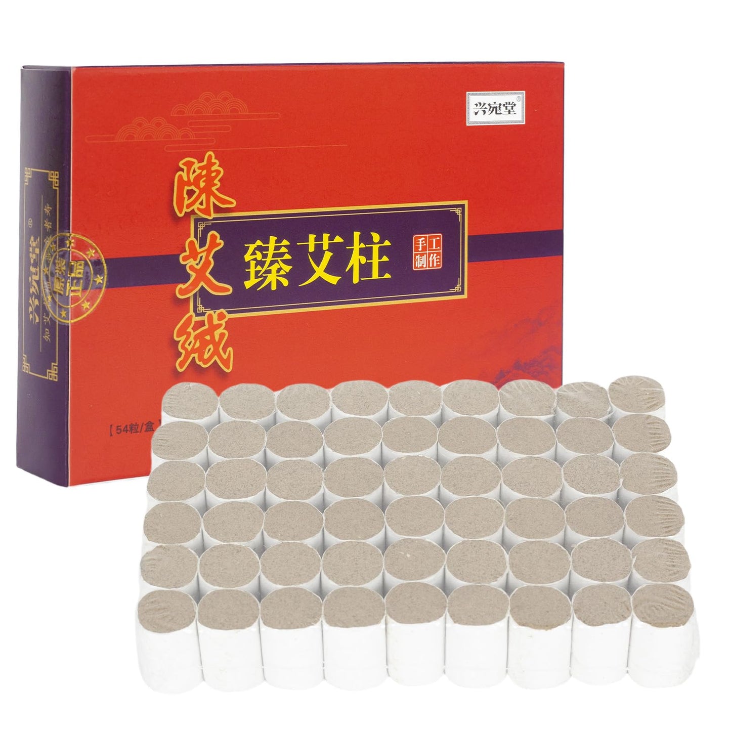 Smokeless Copper Moxa Box – Portable Moxibustion Tool (Not Included Moxa)