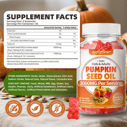 SoftBear Pumpkin Seed Oil Gummies 3000mg – Organic Pumpkin Seed Oil with Saw Palmetto for Hair Growth & Skin Health (60 Count) – Sugar-Free