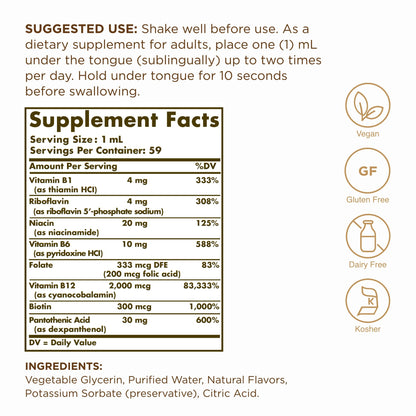 Solgar Sublingual B-12 with B-Complex – 2 fl oz (Pack of 2) | Vegan, Kosher, Gluten Free