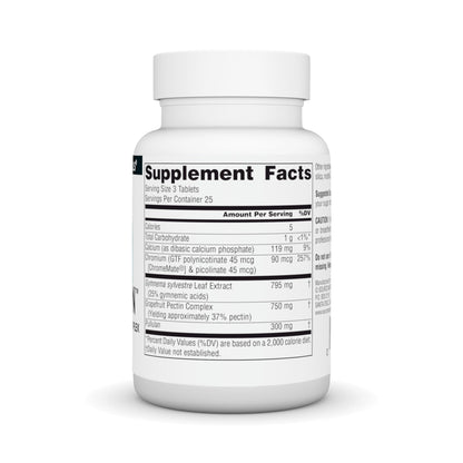 Source Naturals Sugar Ban Gymnema Sylvestre Complex — 75 Tablets