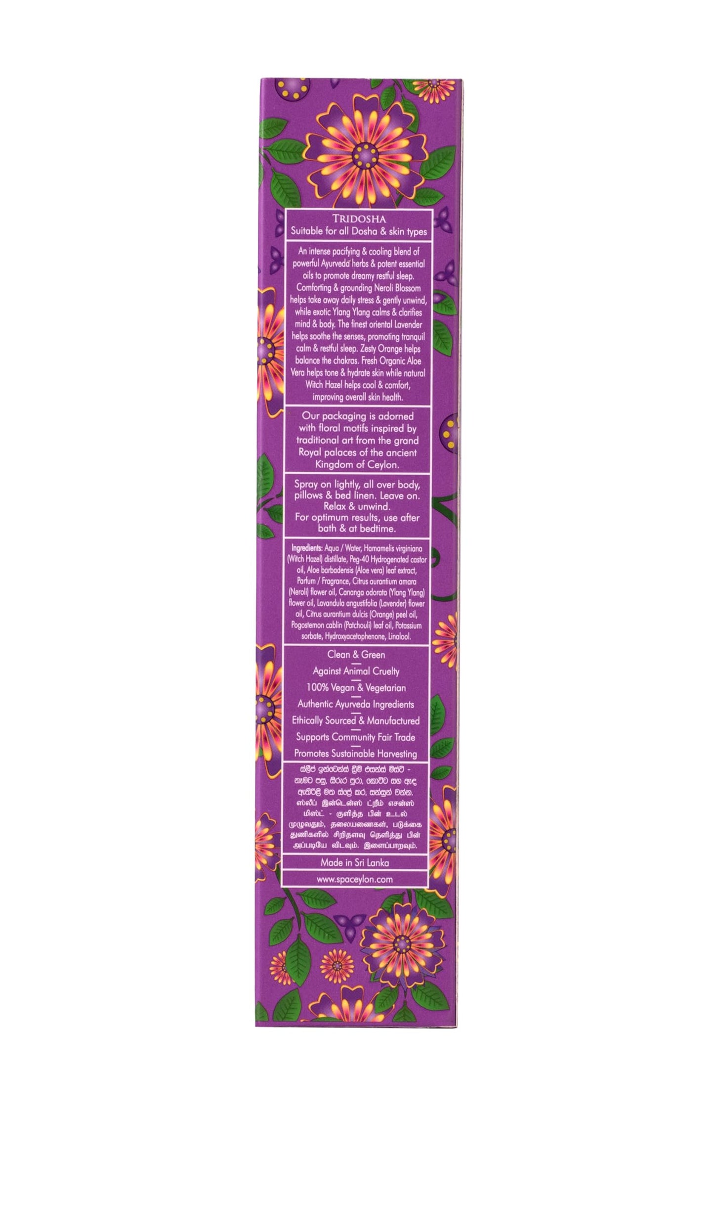 SPA CEYLON Sleep Intense Dream Essence Mist – All-Natural Bedtime Skin & Fragrance Mist | 100ml