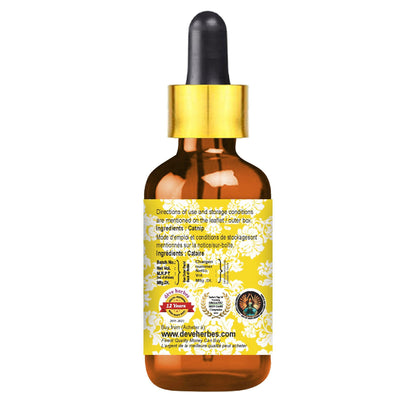 dève herbes Catnip Essential Oil (Nepeta cataria) 5ml with Glass Dropper – Pure & Steam Distilled