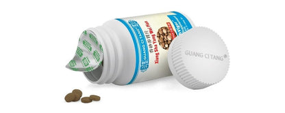 Guang Ci Tang Xiang Sha Yang Wei Pian StomachVigor 200 Tablets | ActiveHerb